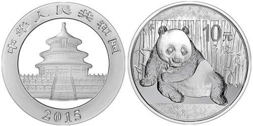 2015 Silver Chinese Panda 1 oz Bullion