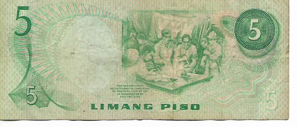 1949 PHILLIPINES 5 LIMANG PISO BANK NOTE (70 YEARS OLD !)