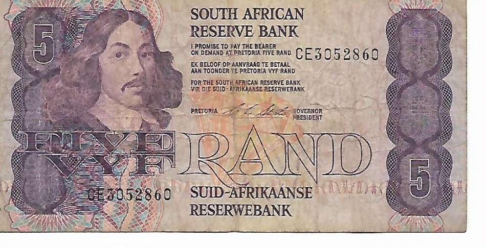 1990 R5 BANK NOTE - CL STALS