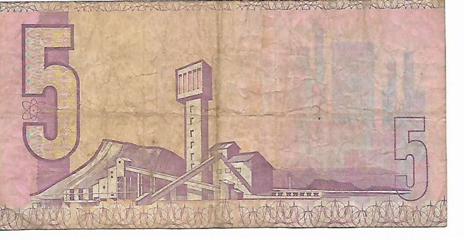 1990 R5 BANK NOTE - CL STALS