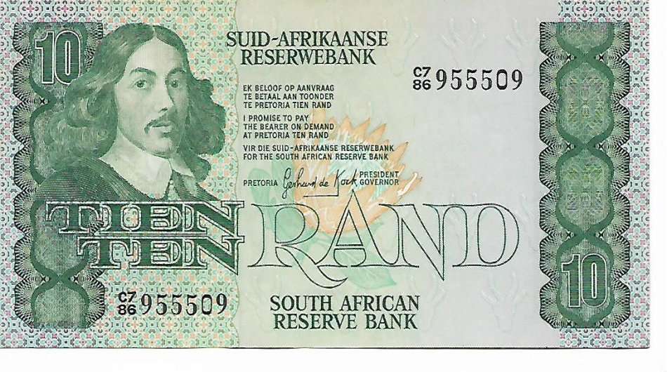 1984 R10 BANK NOTE - GPG de KOCK (THIRD ISSUE) UNCIRCULATED