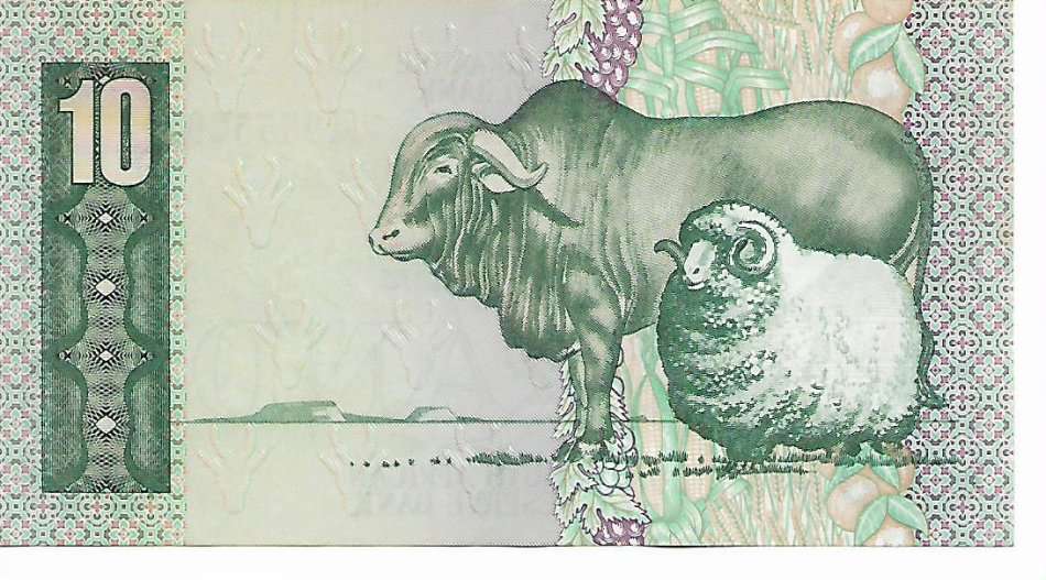 1984 R10 BANK NOTE - GPG de KOCK (THIRD ISSUE) UNCIRCULATED