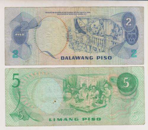 2 x Phillipines (Undated) Bank Notes