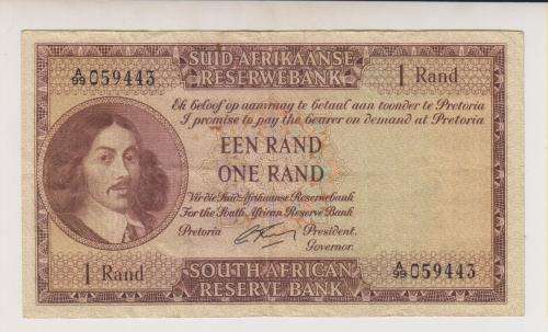 1961 South Africa R1 One Rand (Gil Marcus) Bank Note