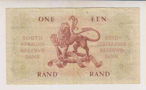 1961 South Africa R1 One Rand (Gil Marcus) Bank Note