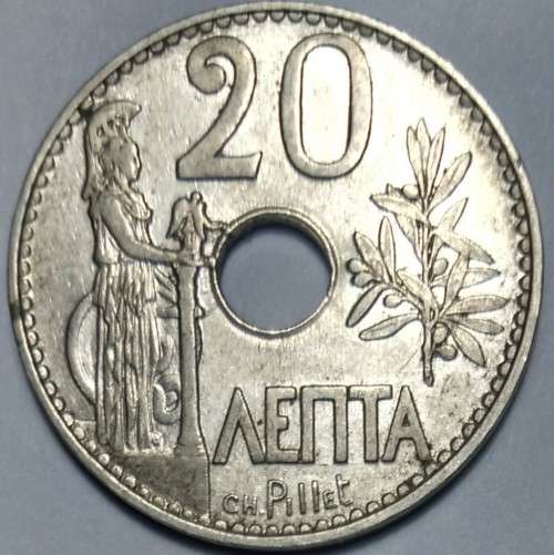 1912 Greece - 20 Lepta - George I