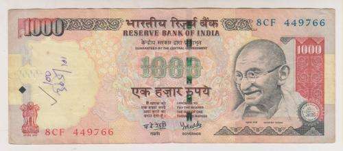 2007 INDIA - 1,000 Rupees Bank Note