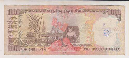 2007 INDIA - 1,000 Rupees Bank Note