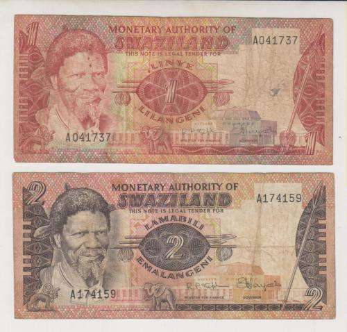 2 x VINTAGE SWAZILAND BANK NOTES