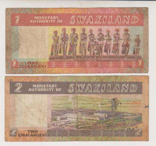2 x VINTAGE SWAZILAND BANK NOTES