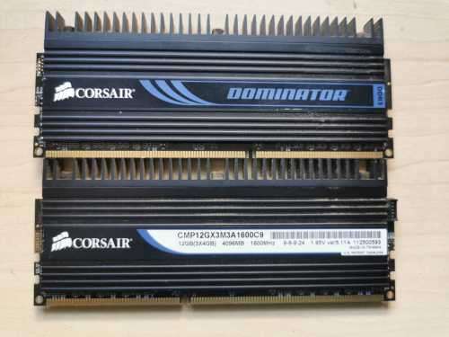 INTEL EXTREME I7 GAMING MONSTER