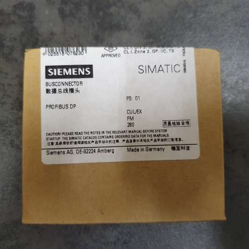 Siemens 6GK1500-0FC10