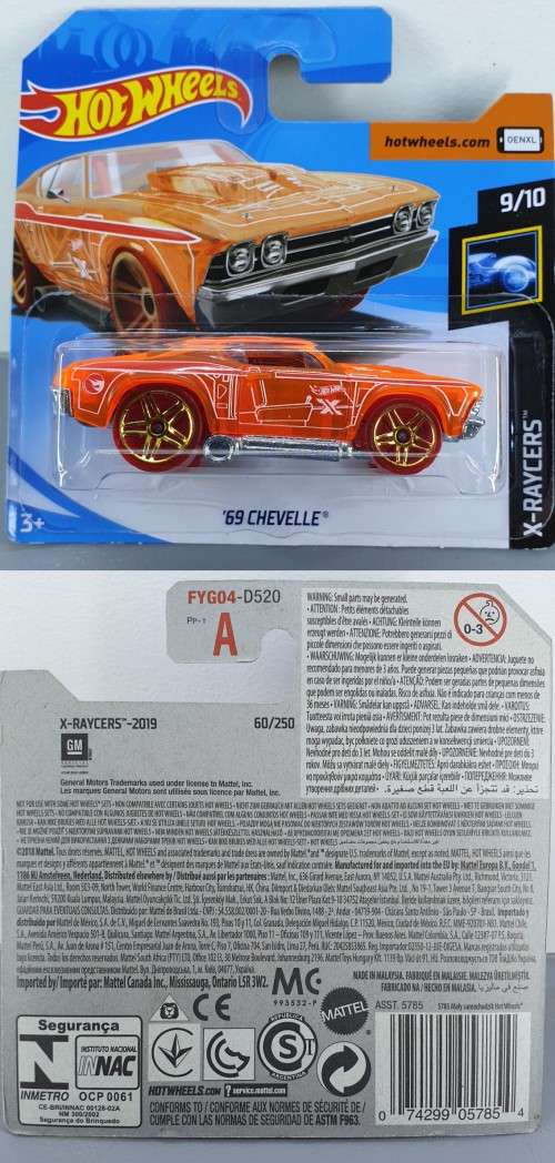 Hotwheels Diecast Hot Wheels 1/64 - '69 Chevelle Treasure Hunt