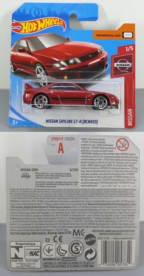 Hotwheels Diecast Hot Wheels 1/64 - Nissan Skyline GT-R (BCNR33)