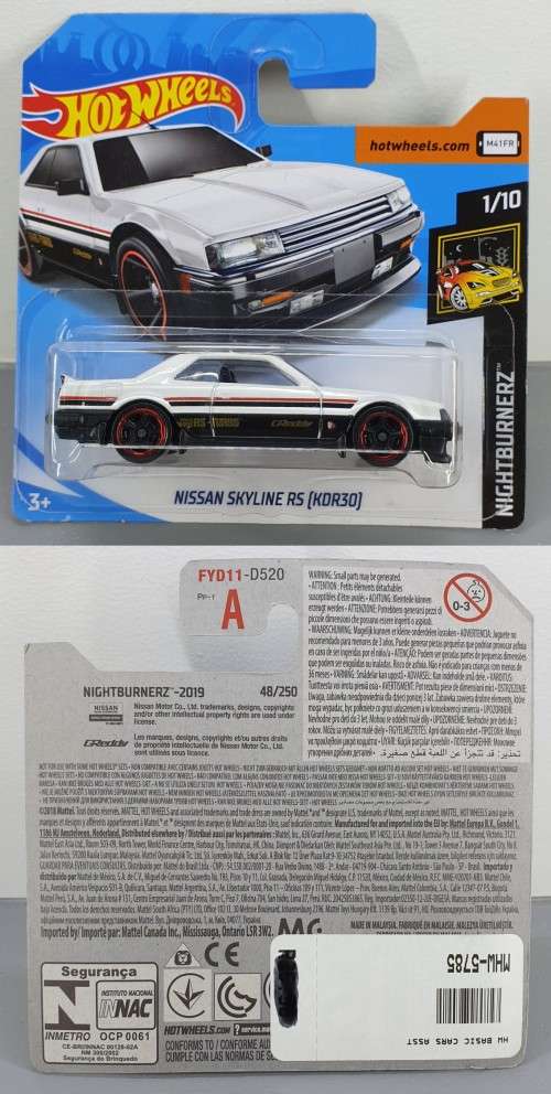 Hotwheels Diecast Hot Wheels 1/64 - Nissan Skyline RS Turbo (KDR30)