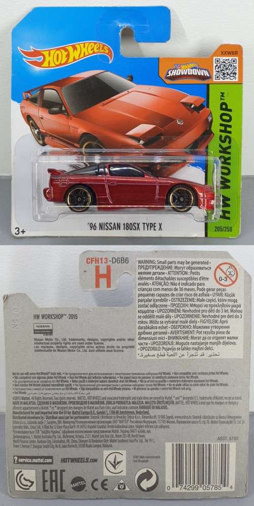 Hotwheels Diecast Hot Wheels 1/64 - `96 Nissan 180SX Type X