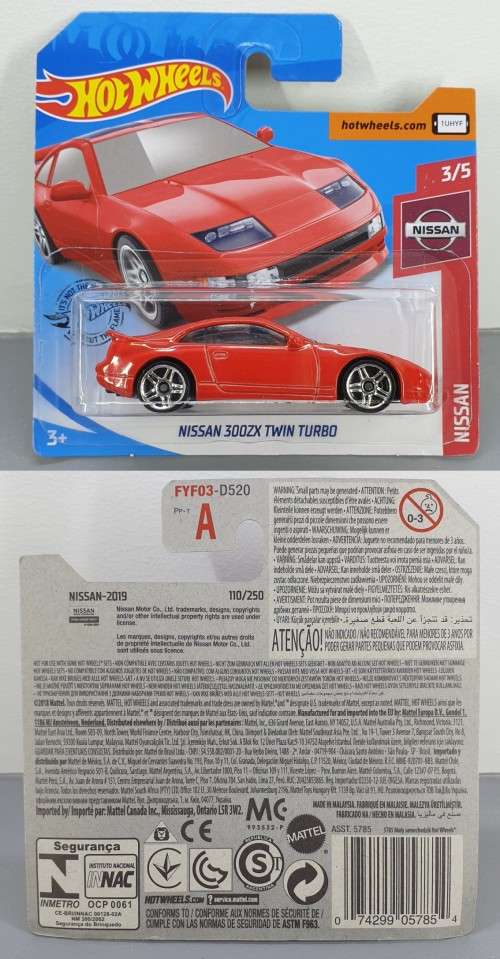 Hotwheels Diecast Hot Wheels 1/64 - Nissan 300ZX Twin Turbo