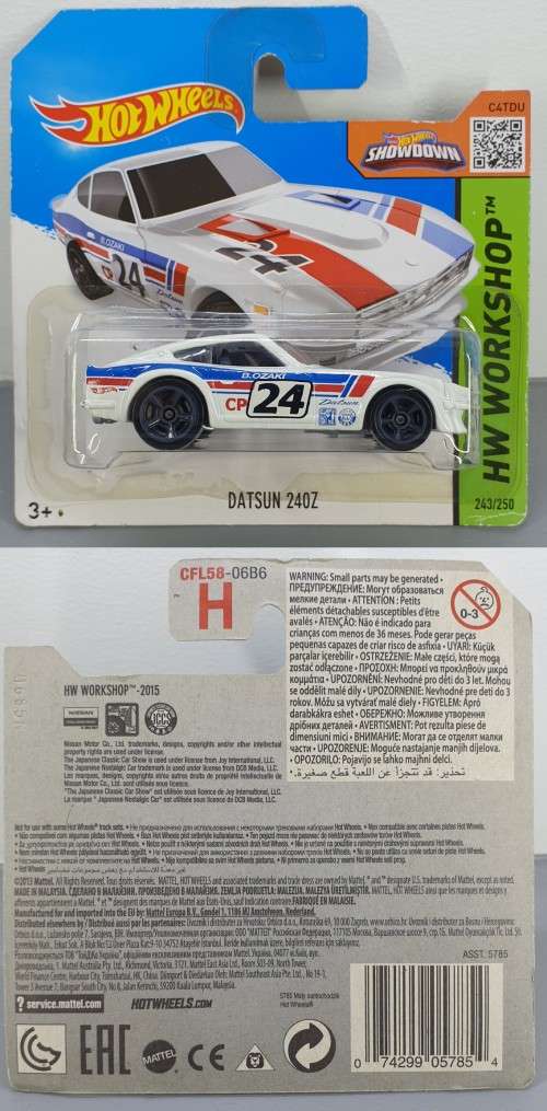 Hotwheels Diecast Hot Wheels 1/64 - Datsun 240Z