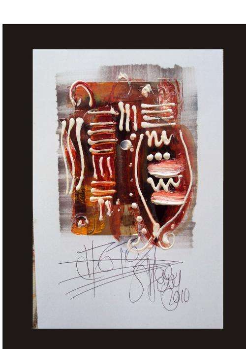 Shane Harty abstract 21x29 A4