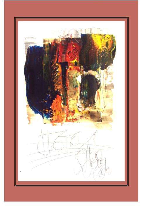 Shane Harty abstract 21x29 A4   R58 postage at R1.00 or R28  postage at R50 and more