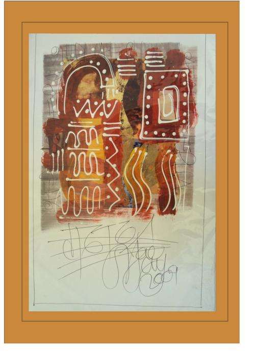 Abstract shane harty 29x52 and R58 postage