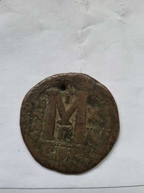 Byzantine Coin 15 AD