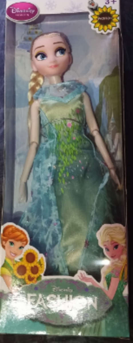 Frozen Elsa Singing and light up Doll- LET IT GO- 30CM- WAS R250 NOW R150