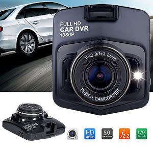 HD VEHICLE BLACKBOX DVR / DASHCAM