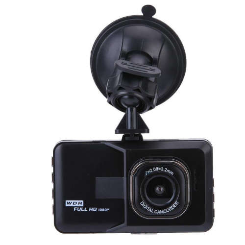 HD VEHICLE BLACKBOX DVR / DASHCAM