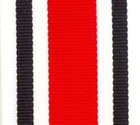 Ribbon full size Special Constabulary Long Service Medal 15cm