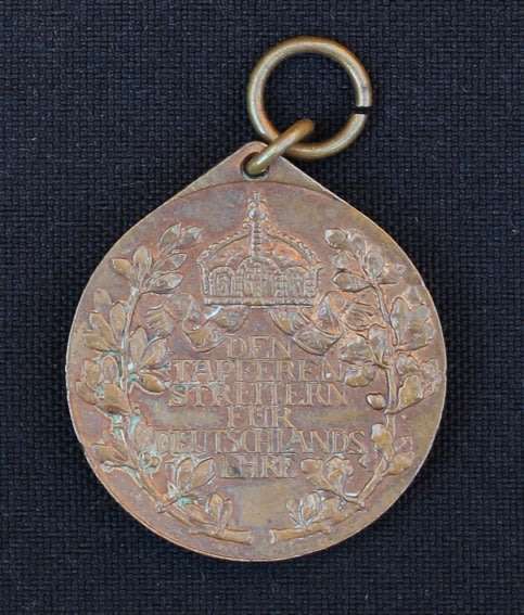 GERMAN IMPERIAL COLONIAL COMMEMORATIVE MEDAL EF