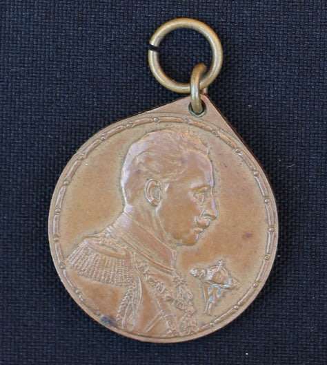 GERMAN IMPERIAL COLONIAL COMMEMORATIVE MEDAL EF