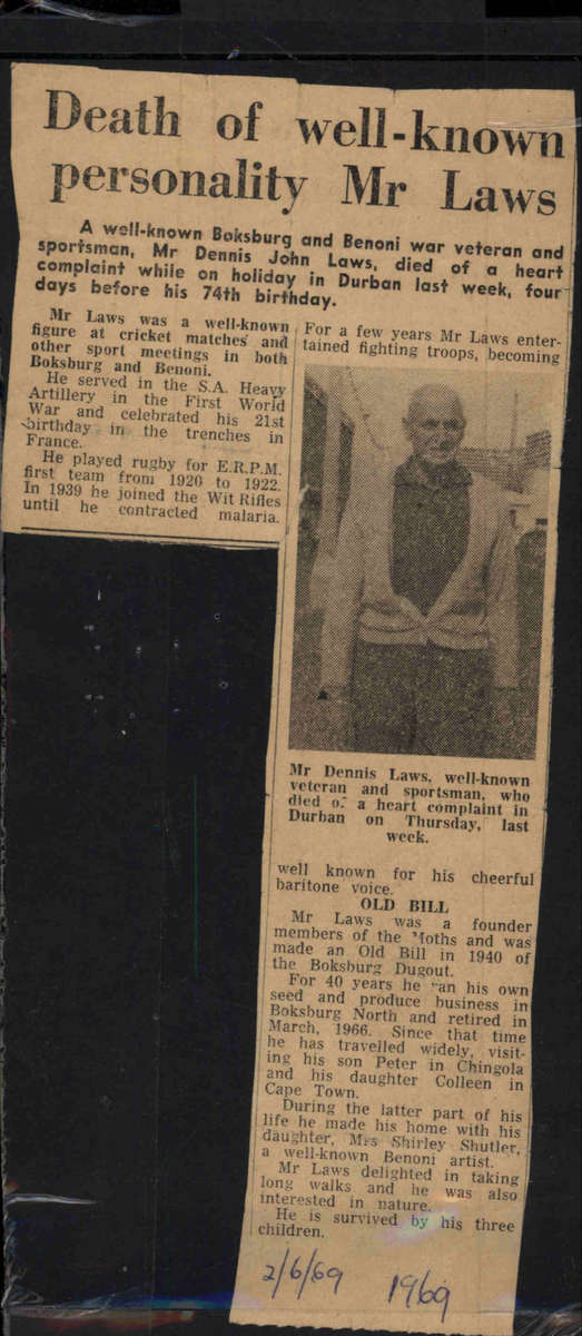 War Medal 27990 D.J. Laws EF