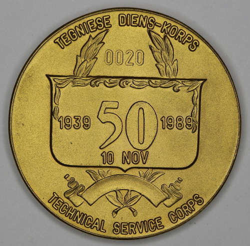 Technical Services Corps 50 Year Anniversary Medallion No. 20 EF