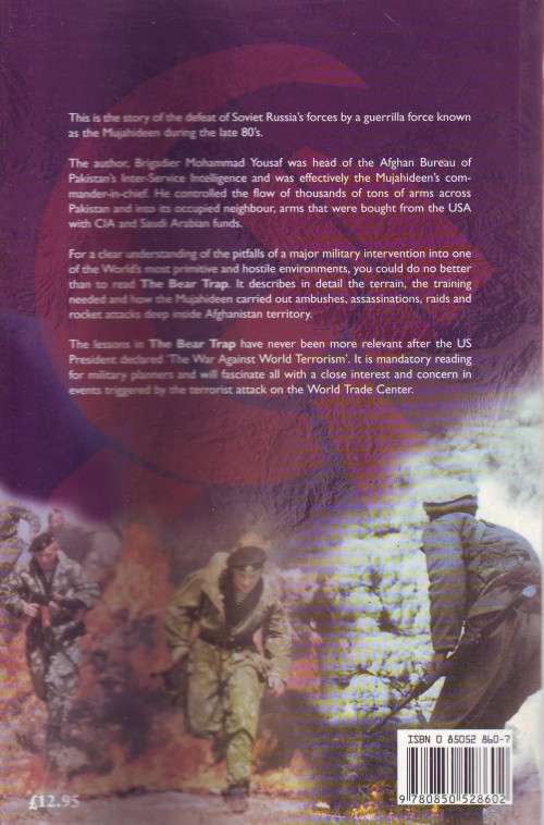 Afganistan The Bear Trap Yousaf and Adkin softcover 243 pages