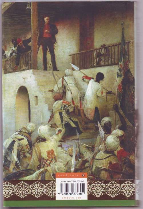 Khartoum The Ultimate Imperial Adventure Michael Asher hardcover 450 pages