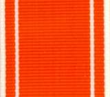 Full Size Honoris Crux  Decoration Ribbon 15cm