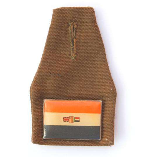 Old South African Flag on Nutria Cloth Fob