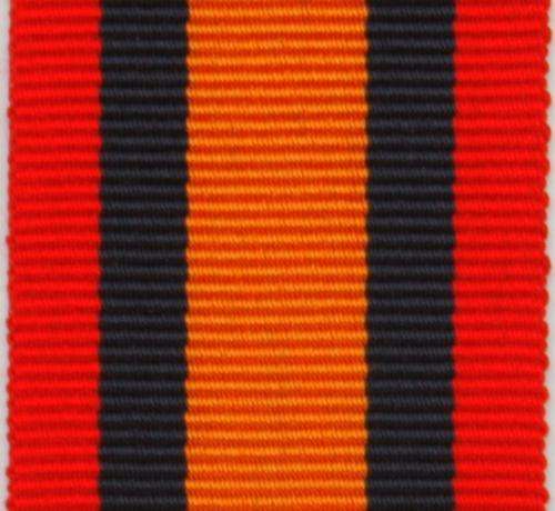 Miniature Size Ribbon - Queen's South Africa Medal QSA (Per cm)