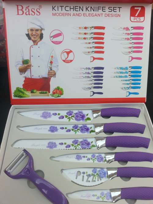 SEVEN PIECE KNIFE SET - ONLY PURPLE IN COLOUR