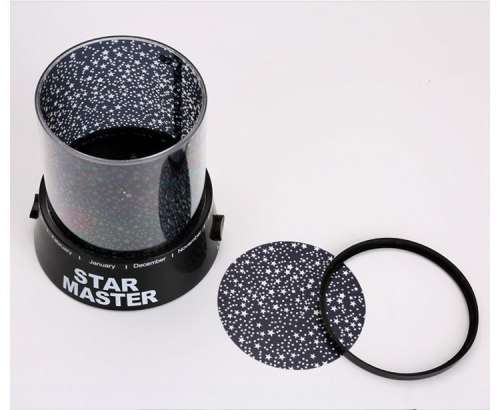GIZMOS STAR PROJECTOR