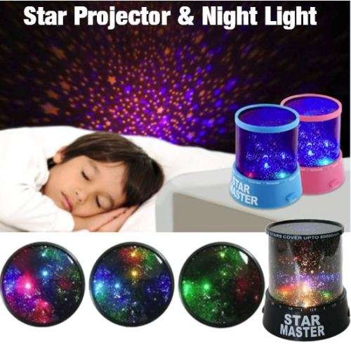 LED - GIZMOS STAR MASTER - 3 COLOURS AVAILABE