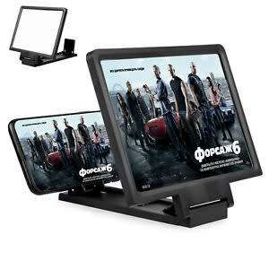 3D ENLARGED SCREEN MOBILE PHONE AMPLIFIER MAGNIFER HOLDER