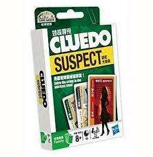 CLUEDO SUSPECT CARD GAME