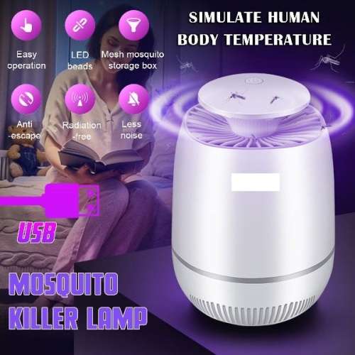 NEW SPEC & DESIGN - MOSQUITO KILLER LAMP - LED ANTI FLY REPELLENT MOSQUITO USB LAMP TRAPPER.