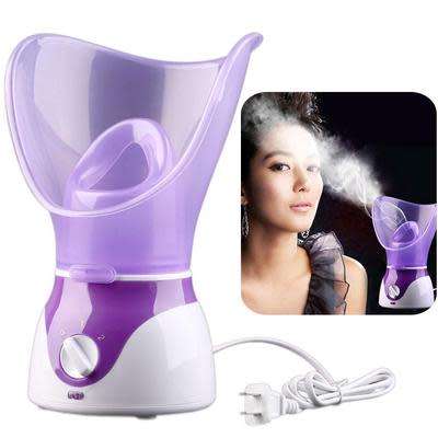 Professional Facial Steamer