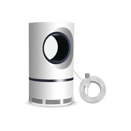 MOSQUITO KILLER LAMP - LED ANTI FLY REPELLENT MOSQUITO USB LAMP TRAPPER.