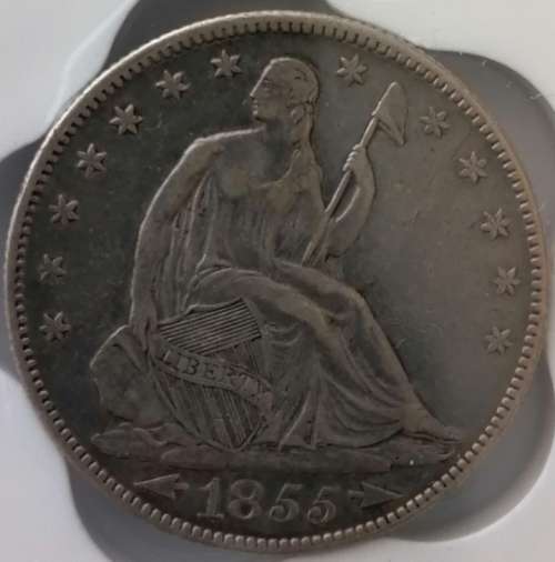 1855-P HALF DOLLAR ARROWS