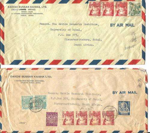 Japan 2 incoming cover to South Africa as scans