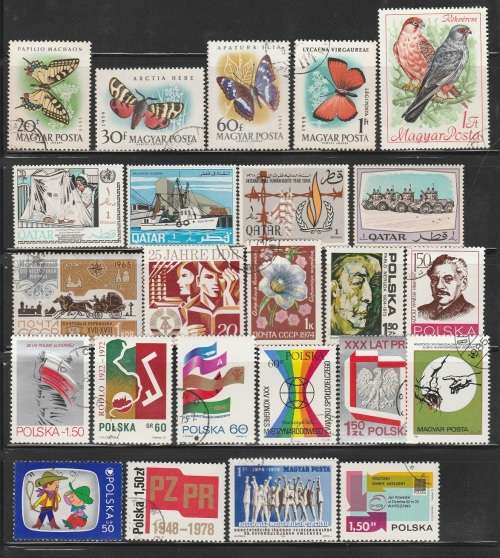 All world mixed lot of over 40 larger stamps as scans